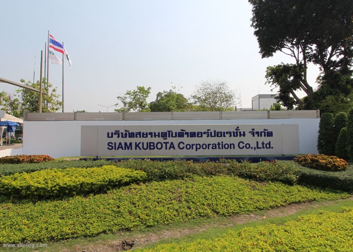 SIAM KUBOTA Corporation Co.,Ltd.